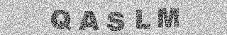 Κώδικας Επιβεβαίωσης