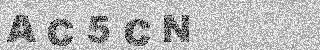 Κώδικας Επιβεβαίωσης