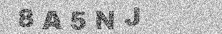 Κώδικας Επιβεβαίωσης