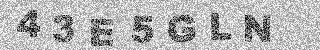 Κώδικας Επιβεβαίωσης