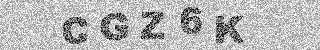 Κώδικας Επιβεβαίωσης