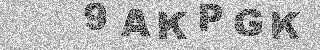 Κώδικας Επιβεβαίωσης