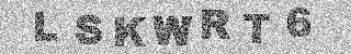 Κώδικας Επιβεβαίωσης