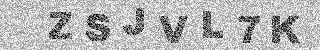 Κώδικας Επιβεβαίωσης