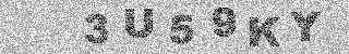 Κώδικας Επιβεβαίωσης