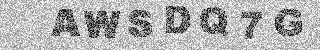 Κώδικας Επιβεβαίωσης