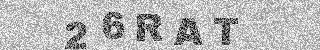 Κώδικας Επιβεβαίωσης