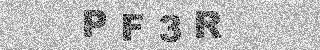 Κώδικας Επιβεβαίωσης