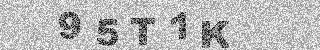 Κώδικας Επιβεβαίωσης