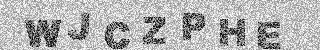 Κώδικας Επιβεβαίωσης