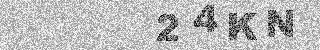 Κώδικας Επιβεβαίωσης