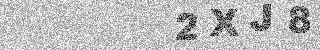 Κώδικας Επιβεβαίωσης