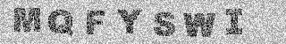 Κώδικας Επιβεβαίωσης