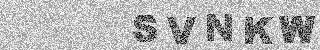 Κώδικας Επιβεβαίωσης