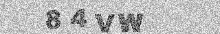 Κώδικας Επιβεβαίωσης